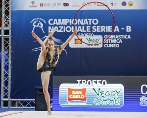 giulia giusti cerchio