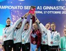rg a1 udinese rg a1 udinese  aul0714 auletta ferraro ph. auletta ferraro ph.